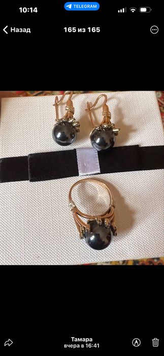 Комплект 585* «черный жемчуг» гематит и бриллианты