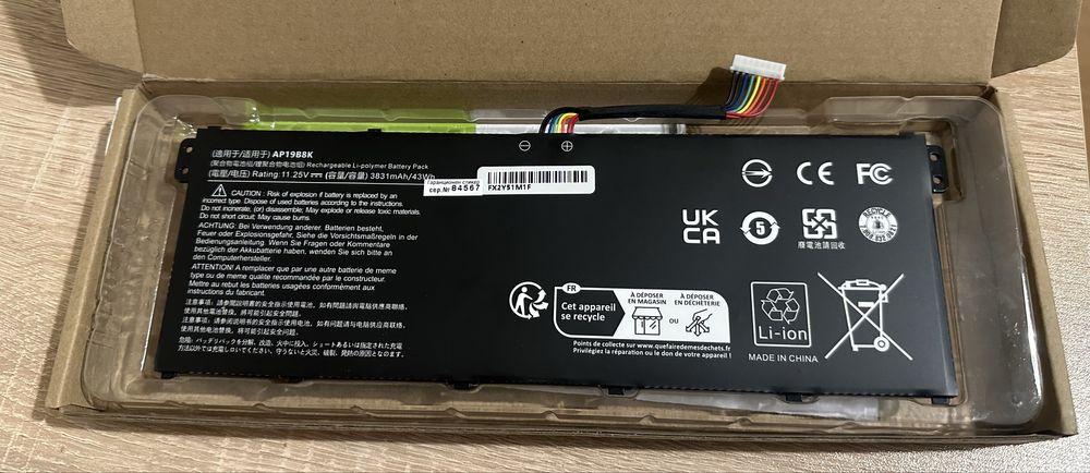 Батерия за лаптоп Acer AP19B8K 11.25V / 3831mAh / 43Wh