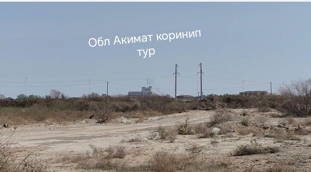 Эделвейс дача аумағына 2 жер сатылады қатар тұр