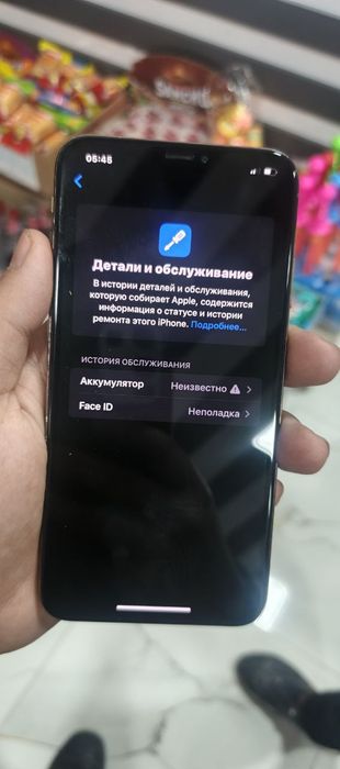 IPhone xs max 256 76%