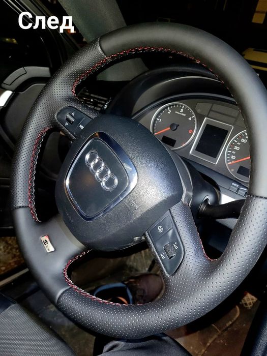 Тапициране Волани Перник -ТАПИЦЕР