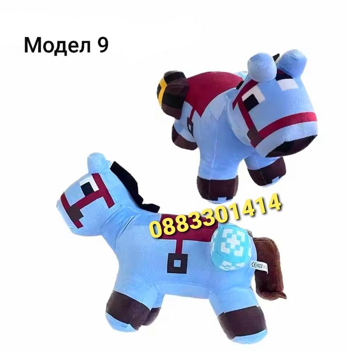 Майнкрафт плюшени играчки Minecraft