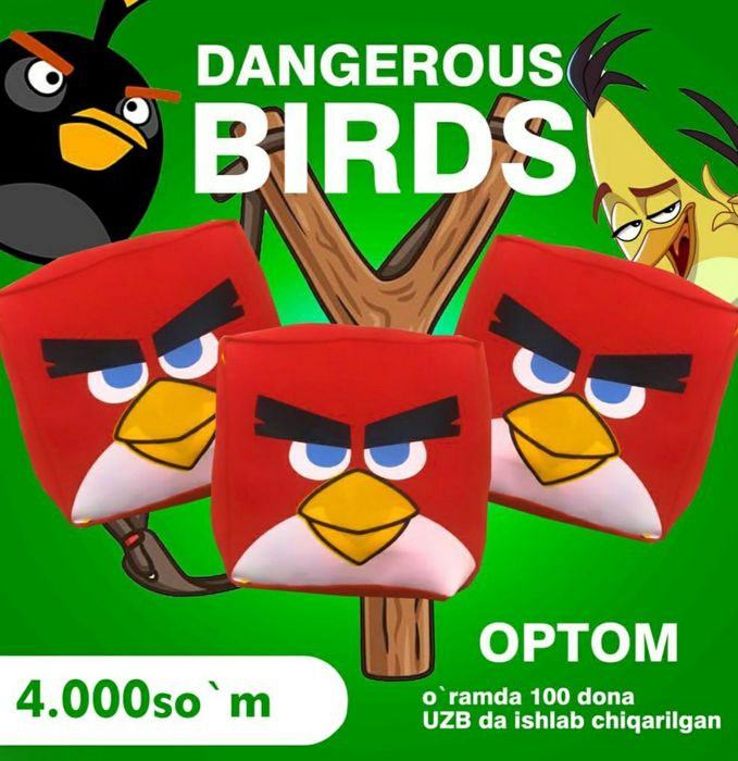 Yumshoq o'yinchoqlar