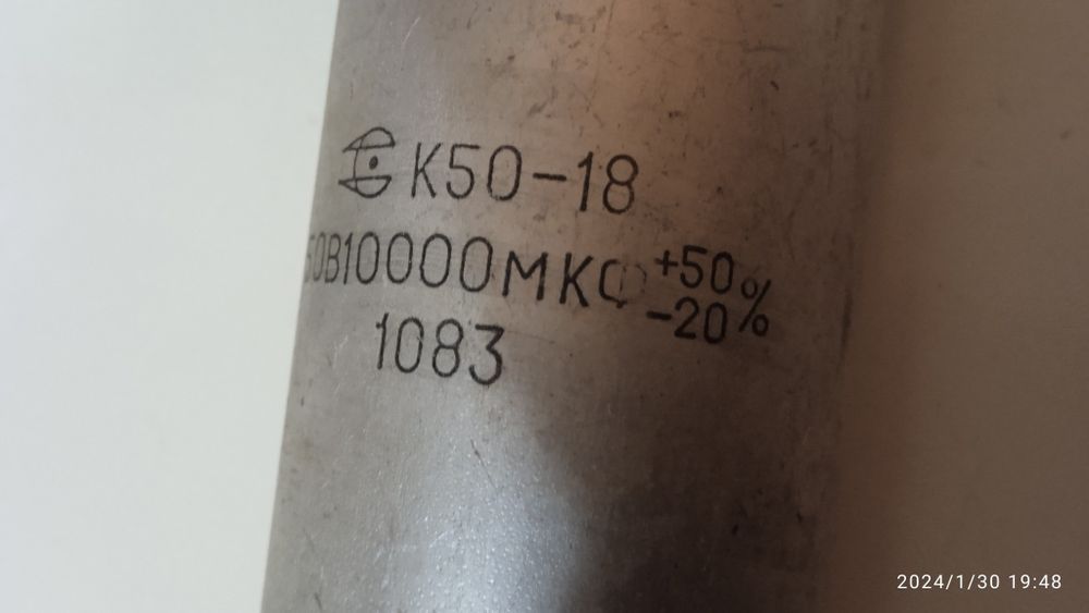 Продам радио теле детали