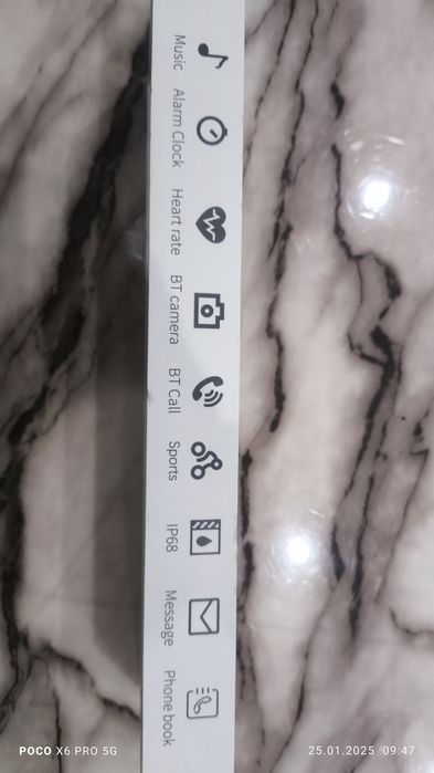 Нов смарт часовник