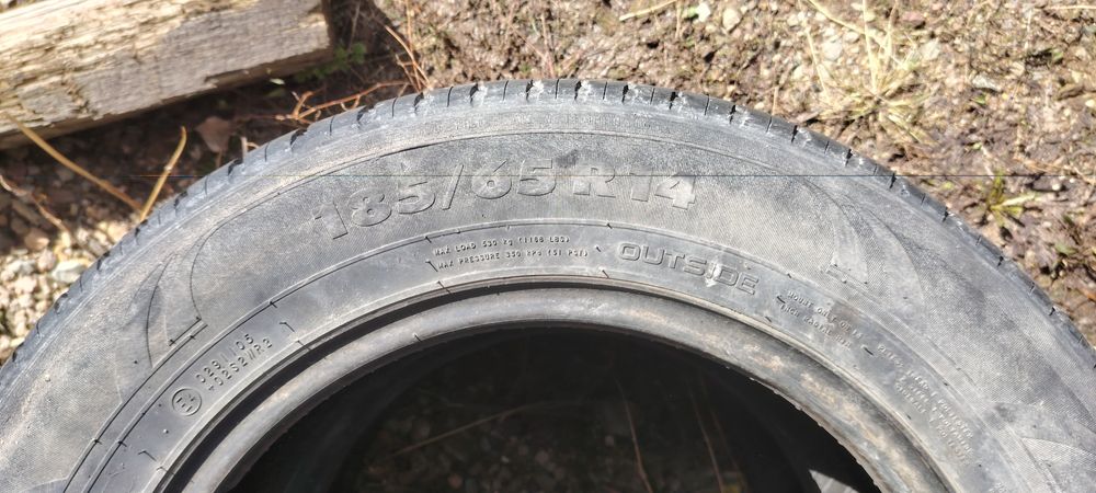 Буу Шины, летние