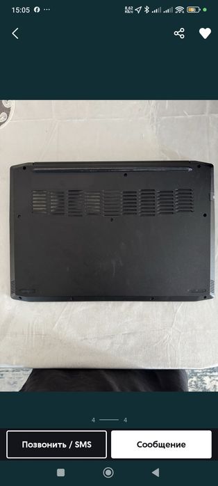 Lenovo IdeaPad Gaming 3.