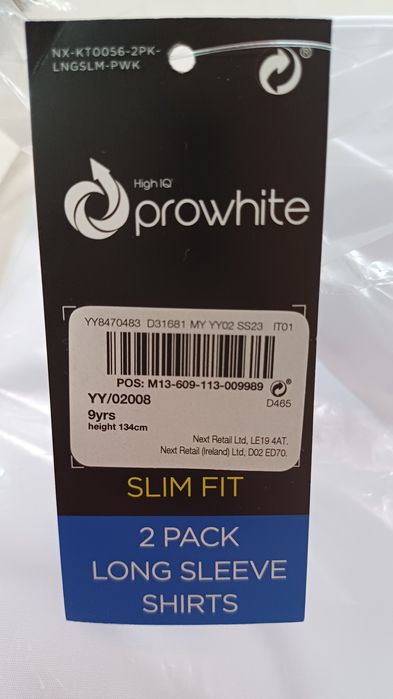 Рубашка детская для мальчика