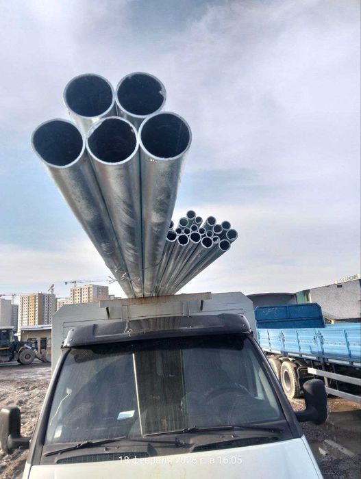 Компания по продаже Черного метала