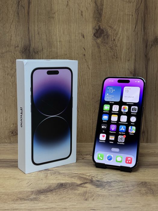 Iphone 14 Pro | Nomad Mobile