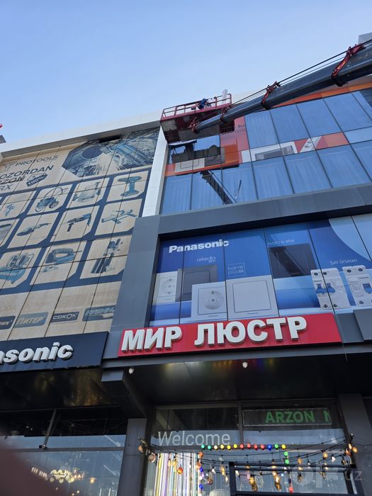 Avtovishka xizmati автовышка вишка