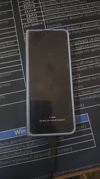 Продам z fold 5 12Gb/1Tb