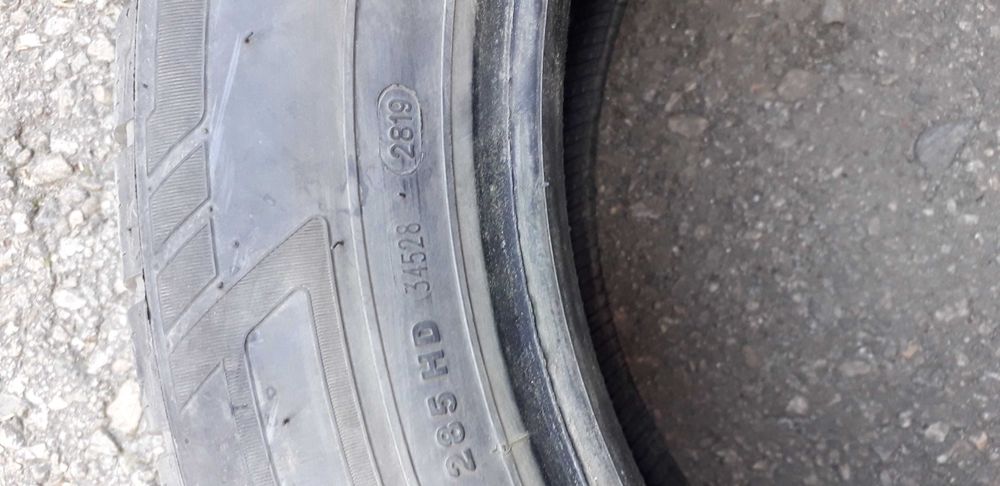 Зимни гуми Petlas Explero 225/60/18