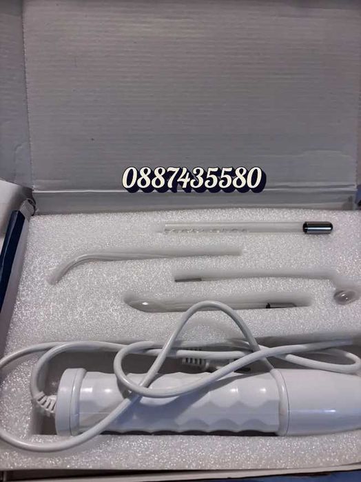 Дарсонвал – Твоята кожа заслужава най-доброто!