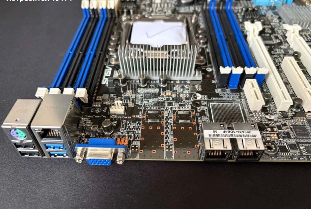 Сървър + рам + cpu