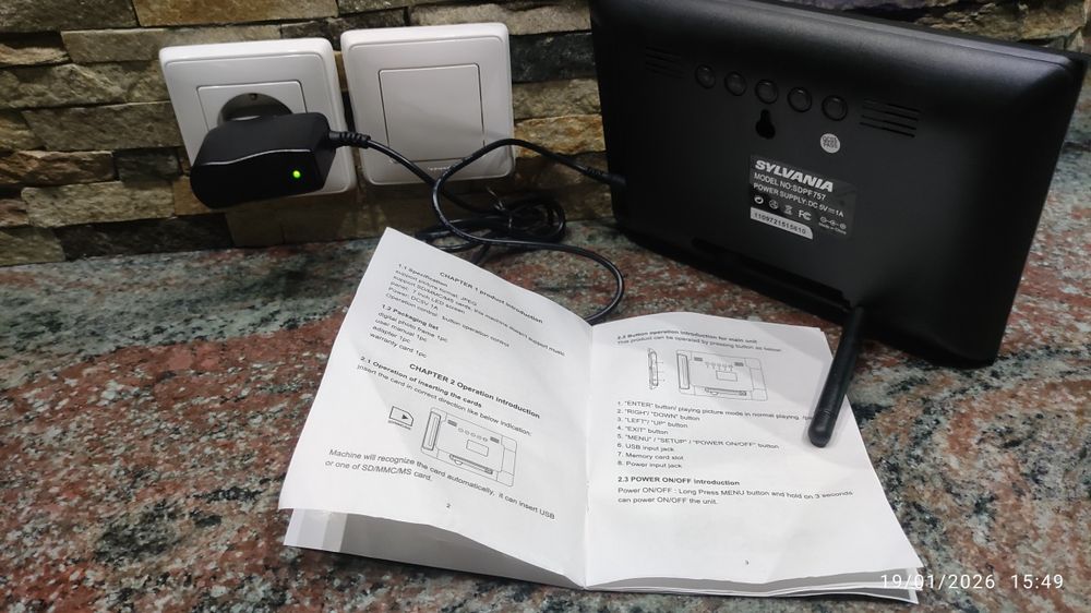 Дигитална рамка за снимки-панел 7"