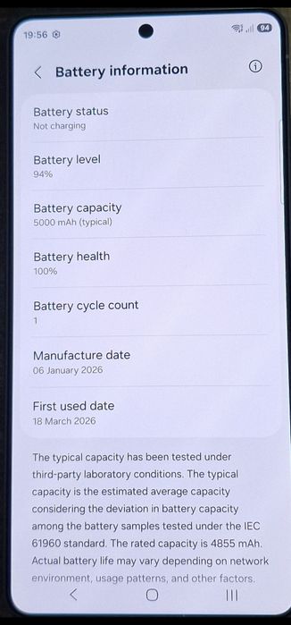 Samsung s26 ultra 512GB  albastru