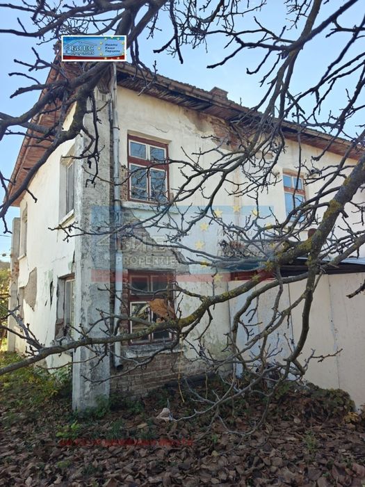 Продава се Къща в с. Богданов дол, Област Перник - 180 кв.м за 545 €/кв.м - Снимка #5