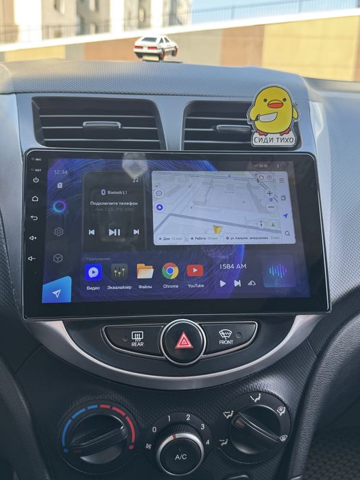 Продам Hyundai Solaris