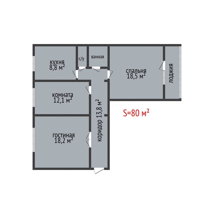 Продажа 3-комнатной квартиры Наурыз