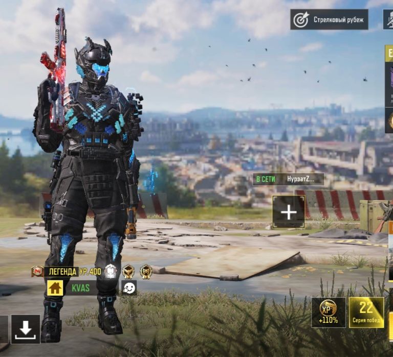 Акаунт Call of Duty Mobile