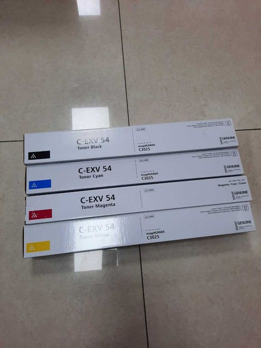 Canon ImageRUNNER C3125i printeri uchun kartrijlar