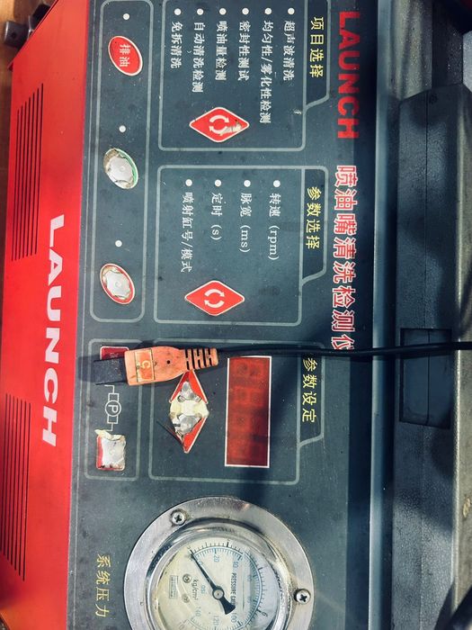 ультразвуковая очистка