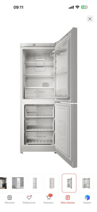 Холодильник indesit