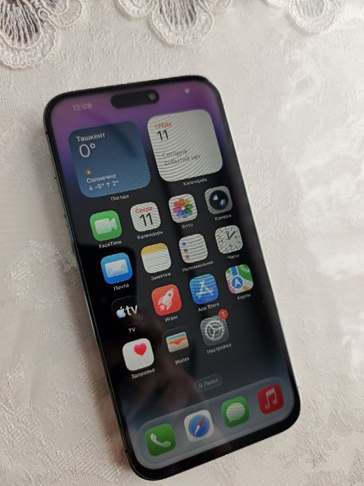 IPhone 14 Pro Max 256 Gb