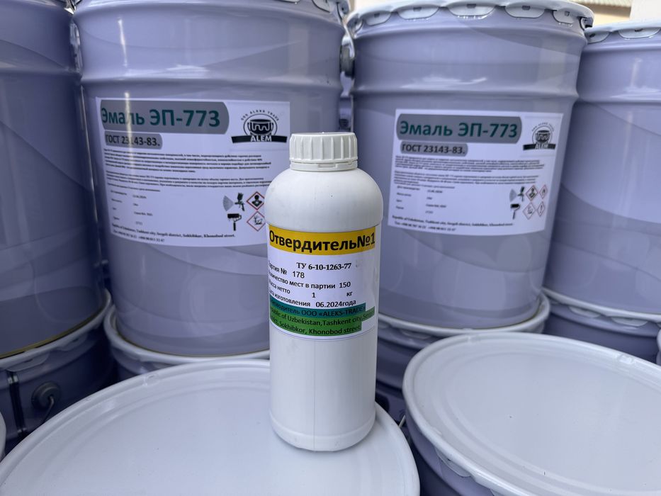 Краска ЭП-773