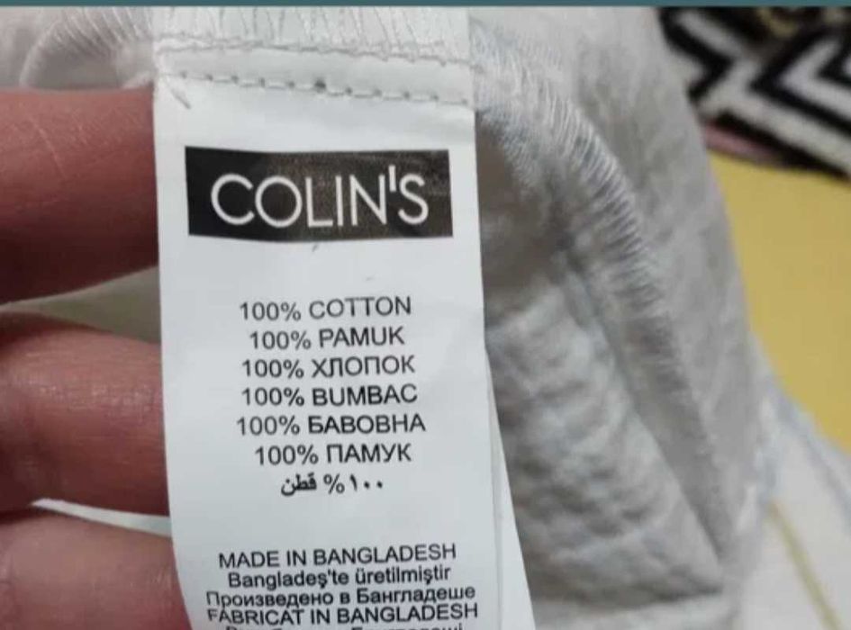 Cămașă damă, nouă, subțire