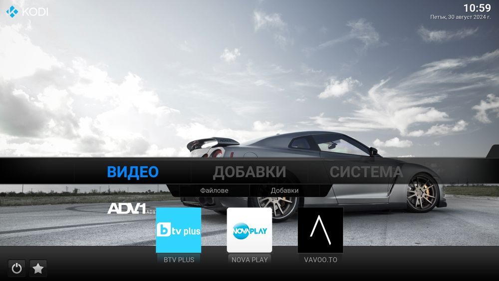 Kinhank G1 , S905X4, RAM 4 GB DDR4, ROM: 32GB