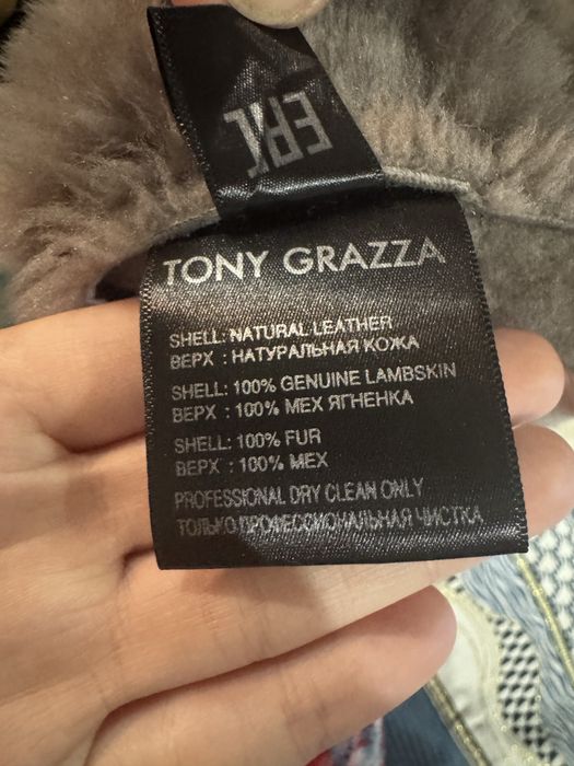 Продам дубленку размер 44-46