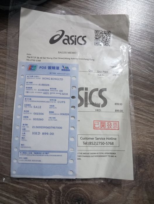 кроссовки Асикс оригинал