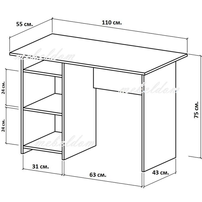 Бюро 110см. с плавна врата(код-1134)