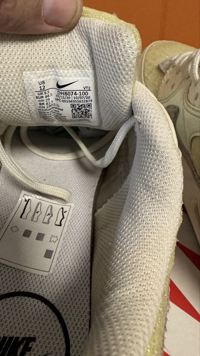 Nike Air Max Excee 44.5