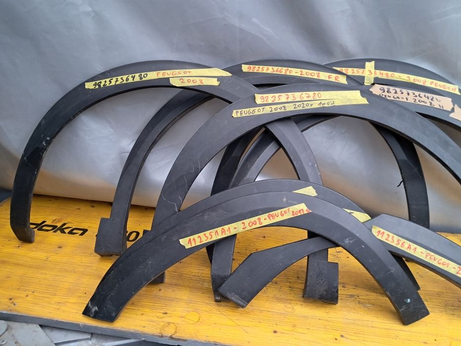 Лайсна калник врата пежо 2008 Peugeot 2008