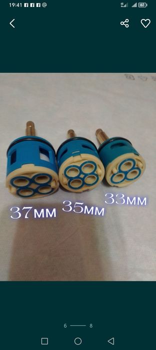 Запчасти для душевой кабины алматы