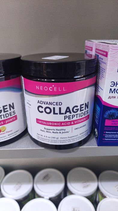 Улучшенные пептиды коллагена, гиалуроновая кислота и витамин C, 195 г