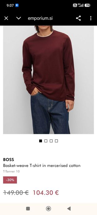 Мъжка блуза Boss