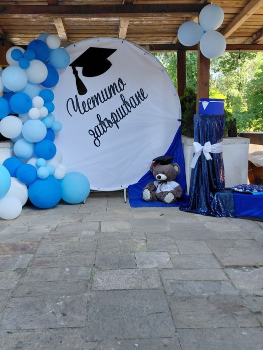 Украса за вашият празник