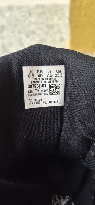 Puma BMW MMS Trinity Mid WTR 40