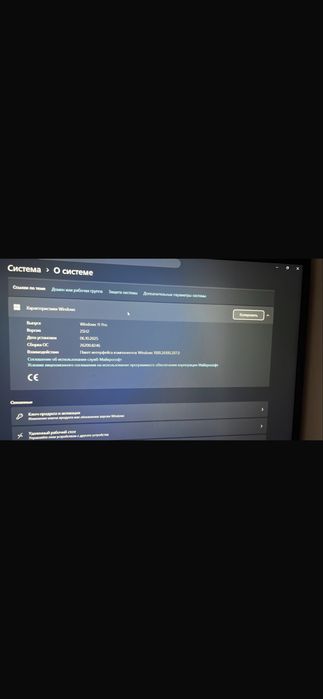 Acer Nitro V15 Rtx 2050