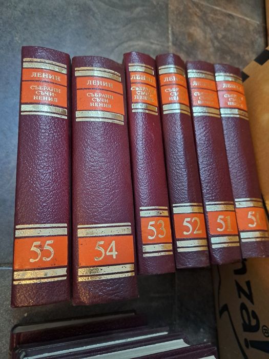 Книги луксозно издание с твърди корици 55 тома