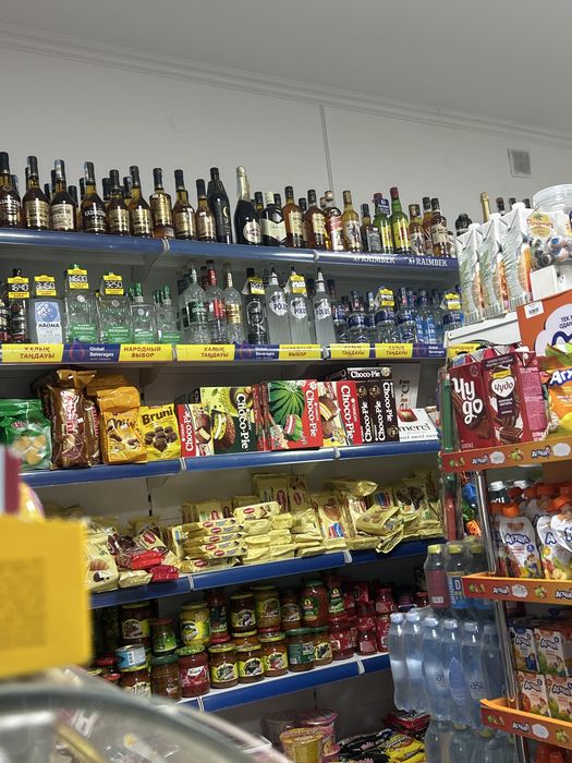 Продаю продуктовый магазин
