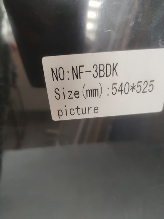 Картинка из бутика Empire