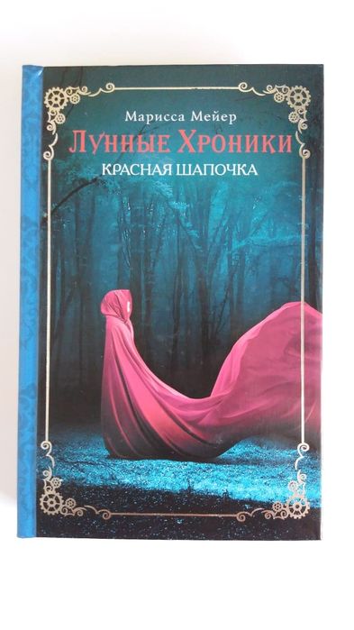 продам книги разные