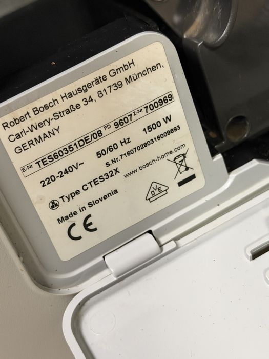 Кафемашина кафе автомат BOSCH