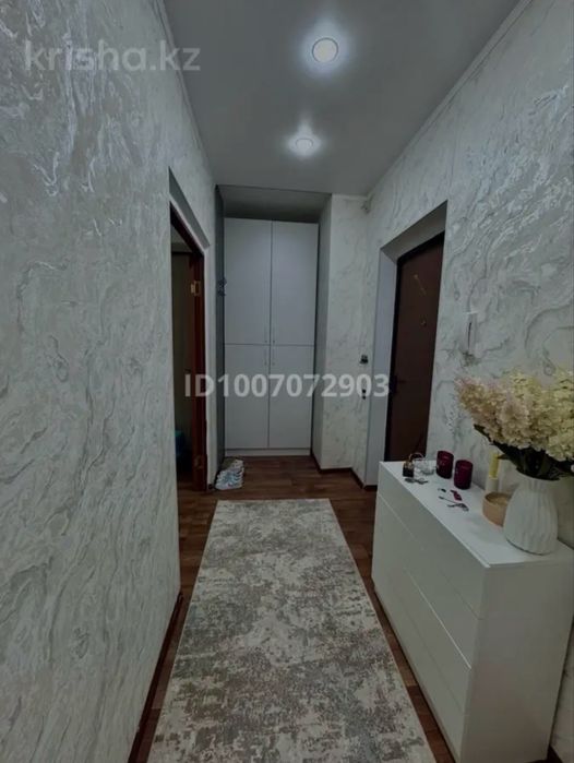 Нужна одна девочка на подселение