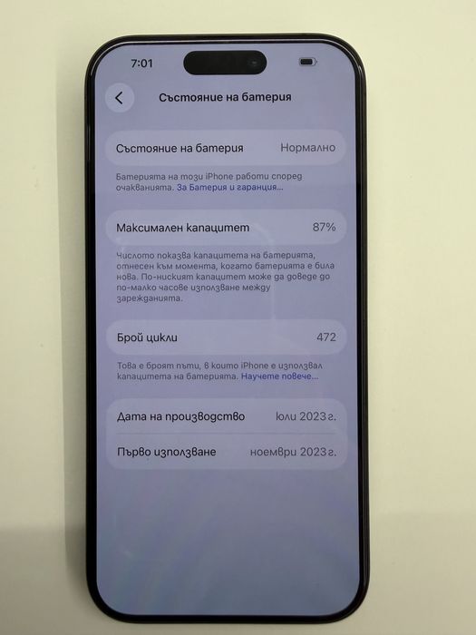 iPhone 15 Pro – 128GB | Black Titanium